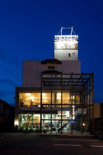 Hotel Tosaji Takasu Kōchi Zewnętrze zdjęcie